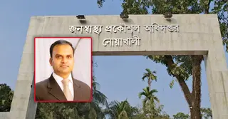 পাঁচ কোটি টাকার নির্মাণসামগ্রী ১৯ লাখে বিক্রি; পলাতক জনস্বাস্থ্যের নির্বাহী প্রকৌশলী